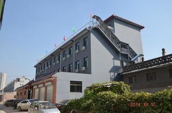 Pingyao Dichangjiu Inn Pingjao Kültér fotó
